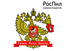 Один из варинатов логотипа для сайта Один из варинатов логотипа для сайта