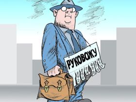 ����-��������, ���� � ����� amic.ru