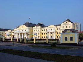 Представительство президента в Екатеринбурге. Фото: fotki.yandex.ru Представительство президента в Екатеринбурге. Фото: fotki.yandex.ru