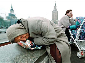 ��������. ����: novayagazeta.ru