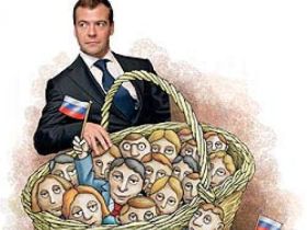 �������� ������ ����������, ���� � ����� job96.ru