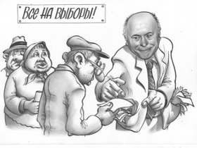 ��������� � ����������. ���� ������ 