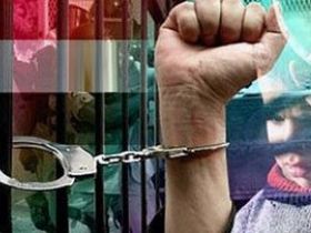 Против пыток. Фото с сайта belpolitics.org Против пыток. Фото с сайта belpolitics.org