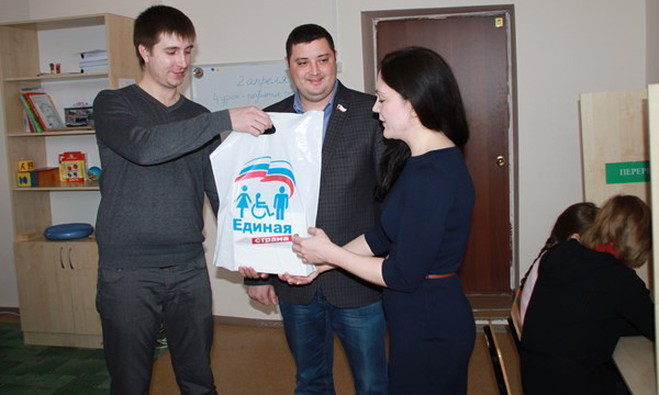 Фото: saratov.er.ru