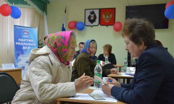 Фото: khabarovsk.er.ru