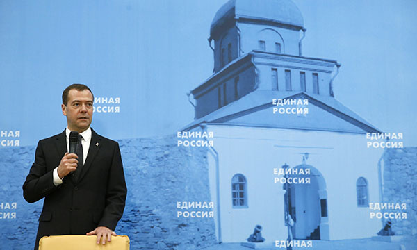 Фото: ИТАР-ТАСС