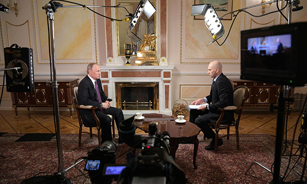 Фото пресс-службы Президента РФ