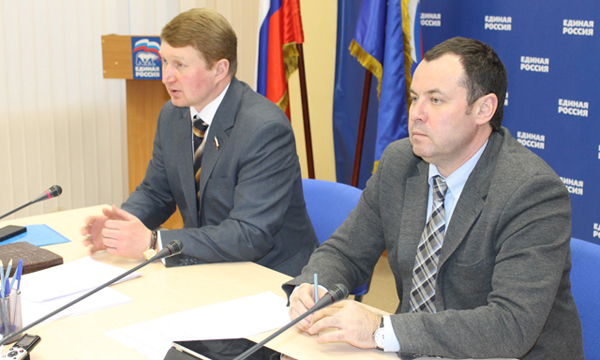 Фото: vologod.er.ru