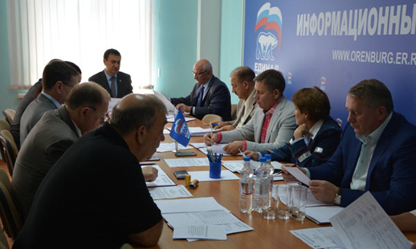 ����: orenburg.er.ru