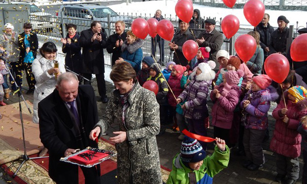 ����: altai-rep.er.ru