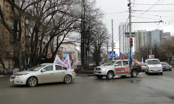 ����: permkrai.er.ru