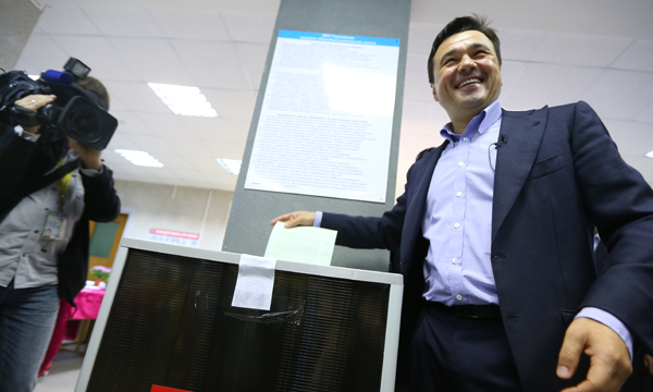 Фото: ИТАР-ТАСС