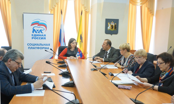 ����: yaroslavl.er.ru