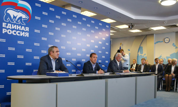 Фото: ИТАР-ТАСС