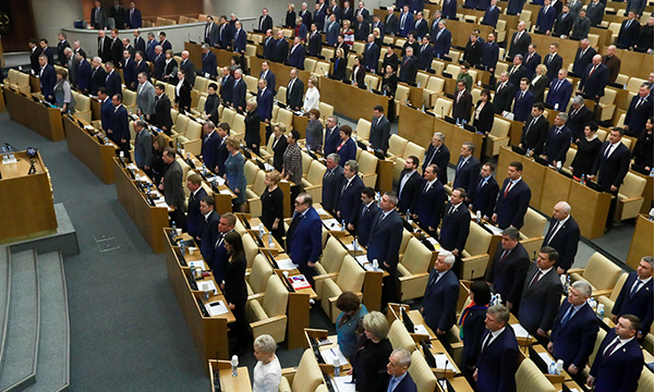 Фото: Сергей Фадеичев/ТАСС