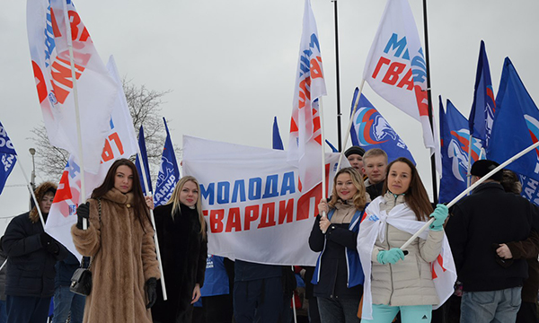 Фото: vologod.er.ru