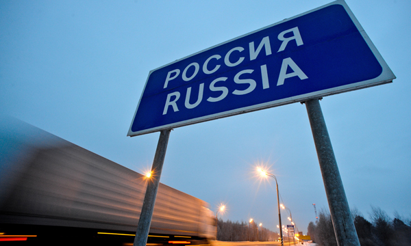 Фото: ИТАР-ТАСС