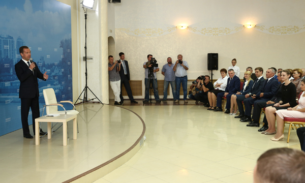 Фото: krasnodar.er.ru