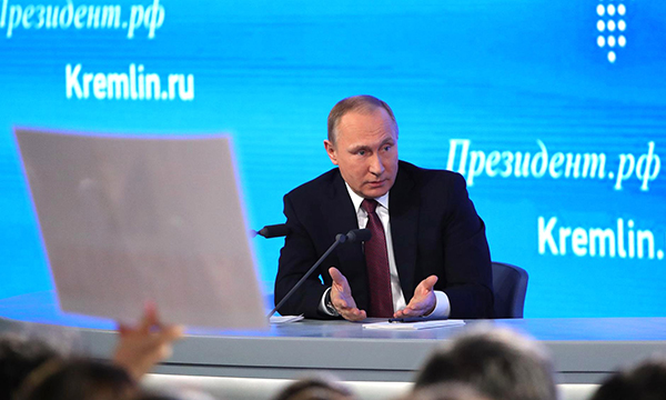 Фото пресс-службы Президента РФ