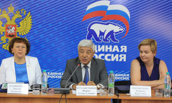 Фото: tatarstan.er.ru