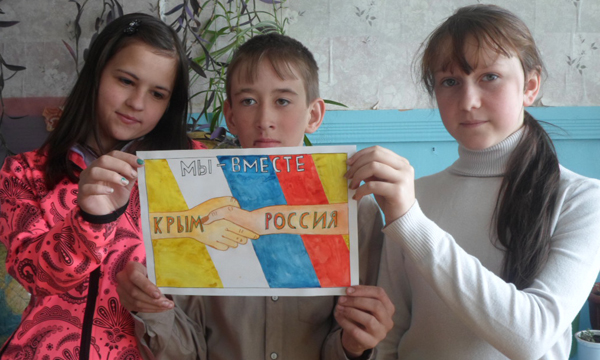 ����: krasnoyarsk.er.ru