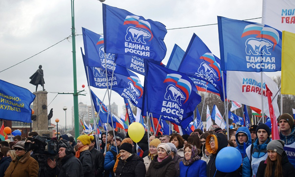 ����: lipetsk.er.ru