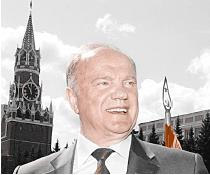 �������� ������� - �������� ����������� - �������� ������!