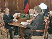 ������������� ������ �������� ����������� 11 ���������� �������� 