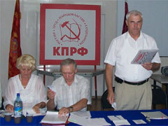 Коммунисты Хакасии отчитались о годовой работе