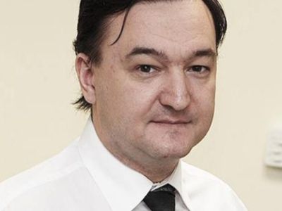 Сергей Магнитский. Фото: newsanons.ru Сергей Магнитский. Фото: newsanons.ru