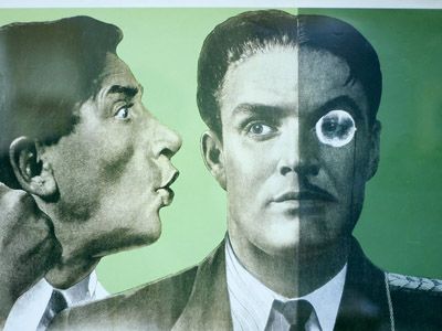 ����������� �����. ����: plakaty.ru