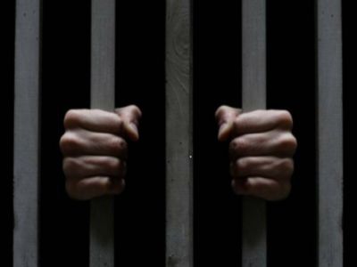 Арест. Фото: er.ru Арест. Фото: er.ru