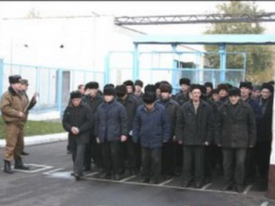 �������. ����: zone.levonevsky.org