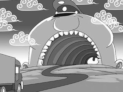 Крышевание. Фото: time.kz Крышевание. Фото: time.kz