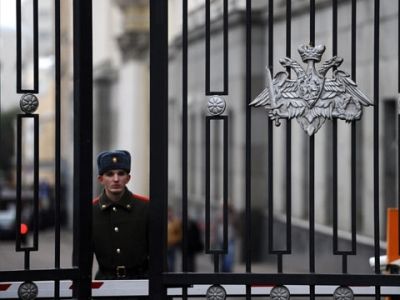 Минобороны. Фото: ntv.ru Минобороны. Фото: ntv.ru