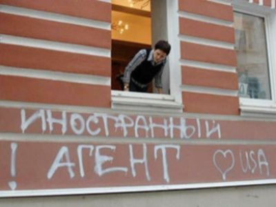 ����������� �����. ����: aptechcar.ru