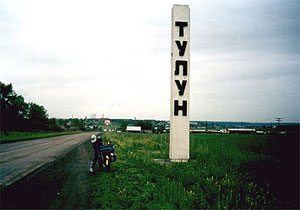 ����� ����� ��������� �������