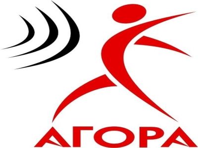 Межрегиональная правозащитная ассоциация Межрегиональная правозащитная ассоциация