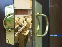 �������� ��������� ������ ���� - ������ ��� ��������