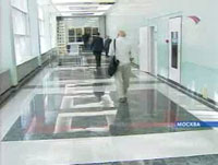 ����������� ���� � ���� � ����������, ���������� � ���������-�����-����� ��������� ��������