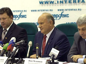 Г.А.Зюганов - Такая красивая девушка, а распускаете вздорные слухи