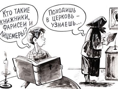 ����������. ����: fotki.yandex.ru