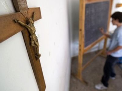 Религия и школа. Фото: bogoslov.ru Религия и школа. Фото: bogoslov.ru