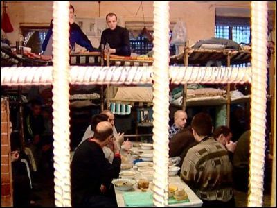 СИЗО Фото: russedina.ru СИЗО Фото: russedina.ru