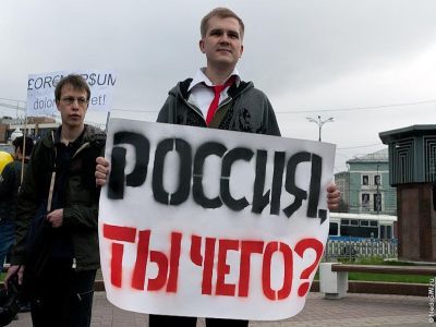 ����������. ����: diary.ru