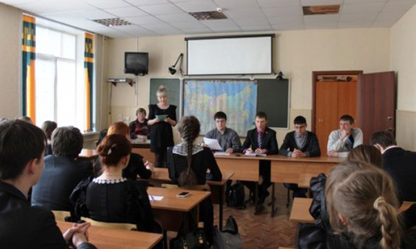 Фото: kemerovo.er.ru