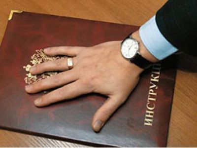 �������� ����: verstov.info