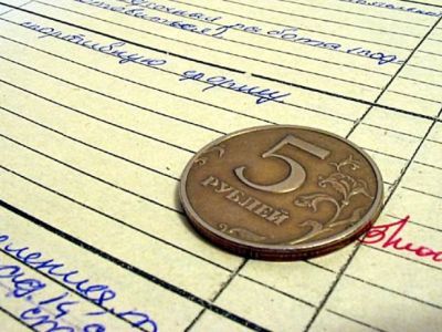 Зарплата педагогам. Фото: omsk.net Зарплата педагогам. Фото: omsk.net