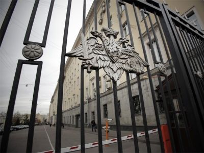 минобороны (telegrafist.org) минобороны (telegrafist.org)