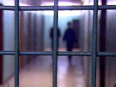 Тюрьма Фото: kafanews.com Тюрьма Фото: kafanews.com